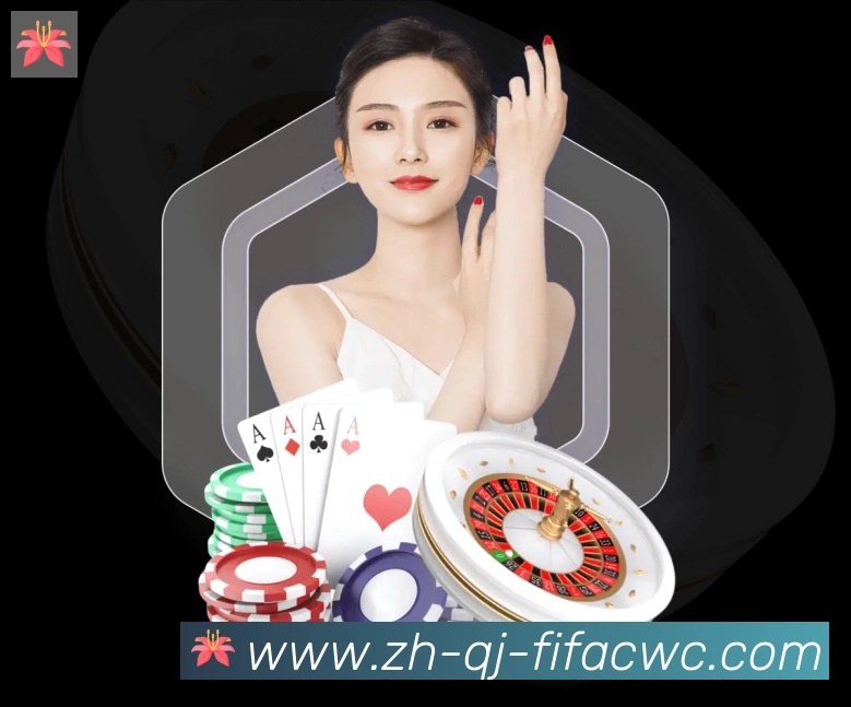 扫码下载 App