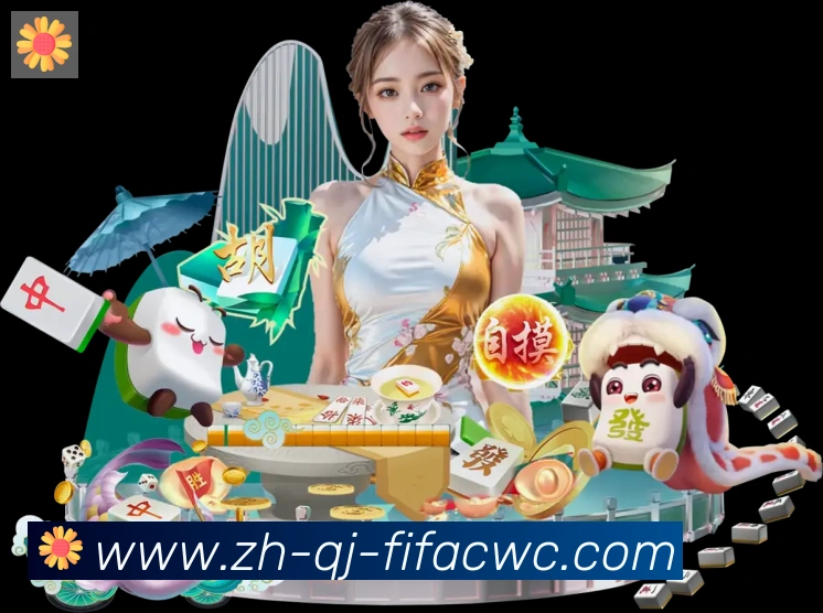 高清赛事解说